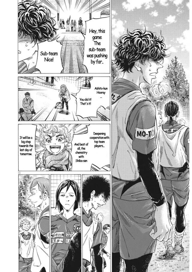 Ao Ashi, Chapter 296 image 11